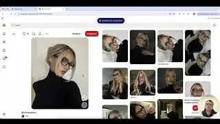 гайд как создать АИ модель