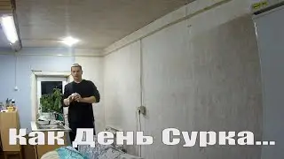 В трендах сегодня ремонт кухни и бройлеры и 