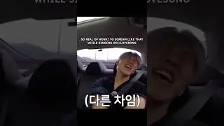 HOSHI IS SO REAL TO SCREAM LIKE THIS #txt #seventeen #hoshi #woozi #0x1lovesong #shorts