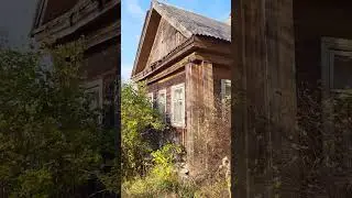 Брошенный дом бедных жителей. Ивановская обл 