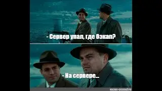 Зачем делать копию базы 1С?  Пример ошибки после обновления Бухгалтерии