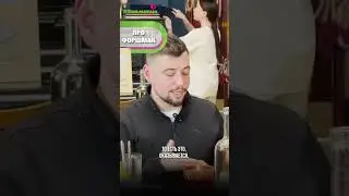 ЛУЧШИЙ ФОРШМАК!