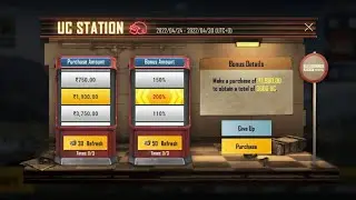 UC STATION COMING Event confirm date in BGMI 😱