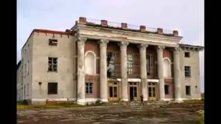 Вымерший город Кадыкчан. Россия.(Ghost town Kadykchan. Russia.)