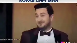 Нереальный смех Корая  Саргына 😅