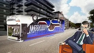 МОЖНО ЛИ ПЕРЕВЕРНУТЬСЯ НА АВТОБУСЕ В BUS SIMULATOR 18?
