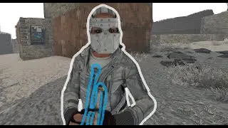 Злой гуся, не всегда злой