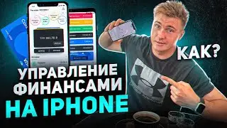 Теперь деньги ЕСТЬ ВСЕГДА!