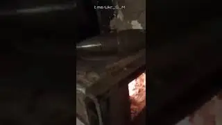 Прожарка мины