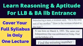 Reasoning & Aptitude for LLB & BA LLB Entrance Exam | Full Class