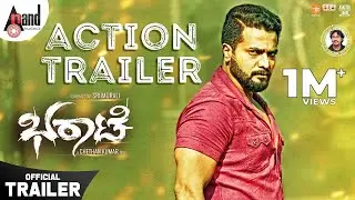 Bharaate | Action Trailer | Sriimurali | Sree Leela | Chethan Kumar | Arjun Janya | Suprith