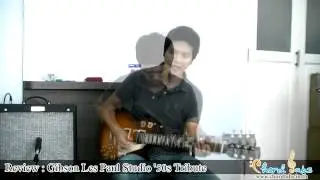 Review Gibson Les Paul Studio '50s Tribute by www.chordtabs.in.th