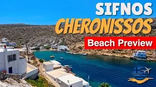 Cheronissos Beach - SIFNOS Greece