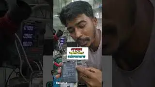 1%,  50%, 100% charge stuck,, চার্জ বাড়েনা কমেনা,, যে ভাবে সমাধান🥰🥰 #mdhaniftelecom #androidbypass