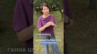 Особливості маркетингу в Автосервісі