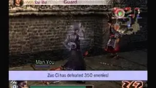 Dynasty Warriors 5 Zuo Ci 4th Weapon