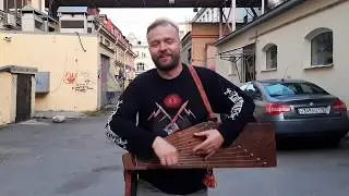 Алесь Чумаков - Ветер (ДДТ)