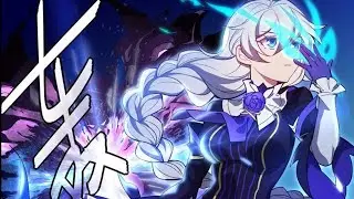 **SIXTH SERENADE'S LEGENDARY TRANQUIL RHAPSODY** HONKAI IMPACT 3