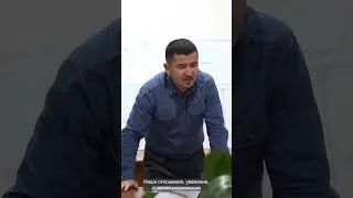Язык вражды