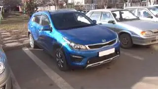 Мягкая посадка Kia Rio X-Line с кнопкой старт / стоп. (см. описание под видео)