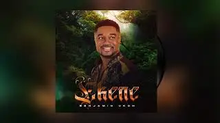 Benjamin Ukoh - Bata Dinwenu (Lyric Video)