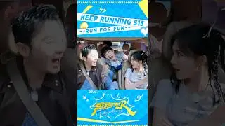 Zhou Shen got lost in the music!? Too funny! 😆