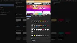 chrome DevTools CSS Overview: Unleash Web Design Insights! 🖌️ #shorts