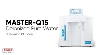 Master-Q15 / JEDTO Deionized Pure Water System