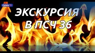 КАК СТАТЬ ГЕРОЕМ 19 06 2023