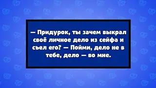 Улыбайся каждый день!(Тизер перевода)