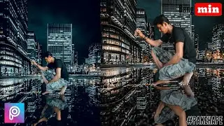 Bikin bayangan refleksi .,