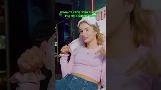ОПИШИТЕ СВОЙ ЭТАП В ЖИЗНИ НА ГЕЙМЕРСКОМ, НО ТОЛЬКО ЧТОБЫ Я ВАС ПОНЯЛА #игрынапк #видеоигры #геймер