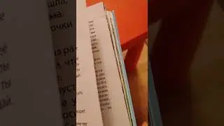 Аудиосказка Баба Яга, аудиоформат