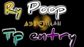 Фиксики Rytp Entry Пиздики