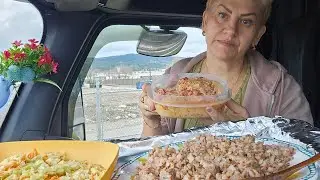 Едим чтобы выжить