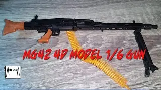 MG42 4D model 1/6 gun