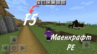 4 лучших ресурс маков для маенкрафта 1.18.30 пе