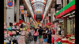 Kuromon Ichiba Market, Osaka