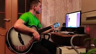 Александр Ашихмин - Я приехал в Питер, я - молодец (кавер гр. Звери)