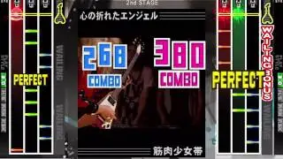 [GuitarFreaks V6] 心の折れたエンジェル