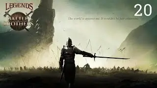Battle Brothers Legends Mod Соло (Эксперт/Железная воля) № 20. Руна неуничтожимости/Варвары-чемпионы