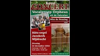 Live Christmas concert of ORPHEUS in Mijdrecht (24.12.2024)