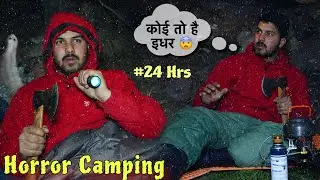 Solo Night Camping In A Haunted Shelter | Heavy Snow Camping Gone Wrong 😰 | Camping In India | 