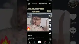 12 сентября 2022 г.