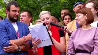 НЕ ПРЕВРАЩАЙТЕ ПЛОЩАДЬ НЕЗАВИСИМОСТИ В 