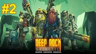 Flik Digs too Deep | Deep Rock Galactic | Session 2
