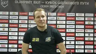 Антон Андриянов капитан ХК 
