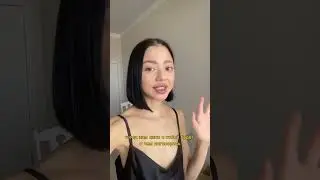 Получится ли?)