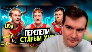 РЕАКЦИЯ БРАТИШКИНА НА Кажется, мы сделали ХИТ с Mazellovvv и LIDA (prod. by DK)