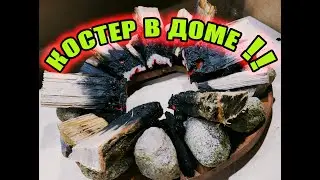 Декоративный костер#ночник# DIY decorative bonfire